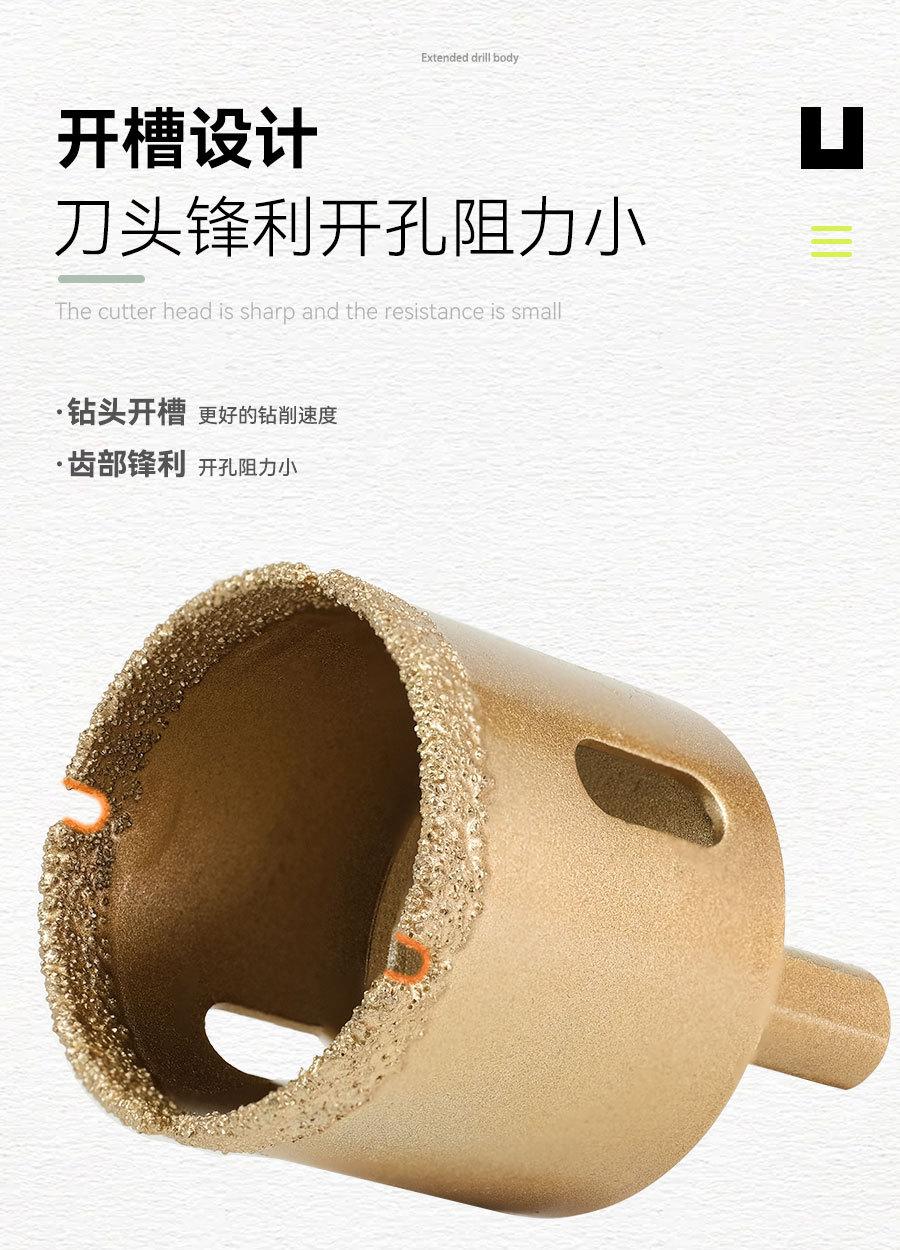 详情_06.jpg
