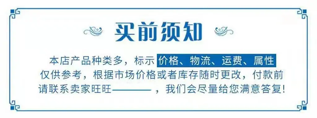 微信图片_20221223161400