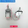 Equipo de belleza empujar rueda universal perchero para objetos de vestidor estante móvil colgante carrito con ruedas mueble gabinete rueda de freno