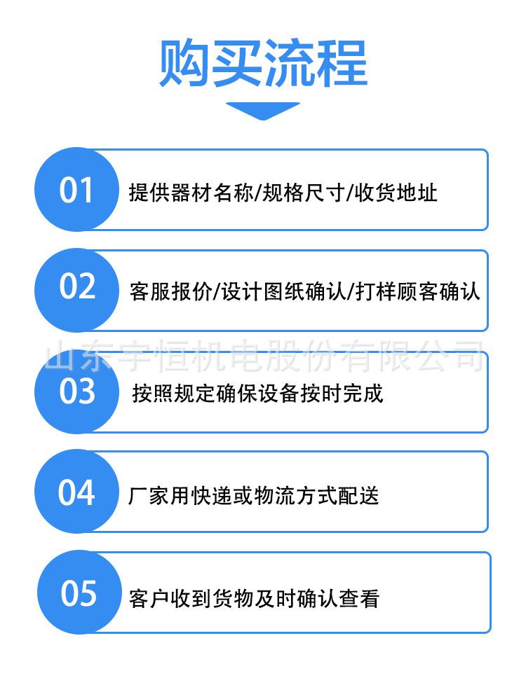 未标题-3_09