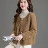 2026 Ropa para Madre Chaqueta de Otoño/Invierno de Gama Alta Estilo Francés Top Corto Nuevo Estilo Cardigan de Terciopelo de Imitación de Visón para Mujeres de Mediana Edad y Mayores