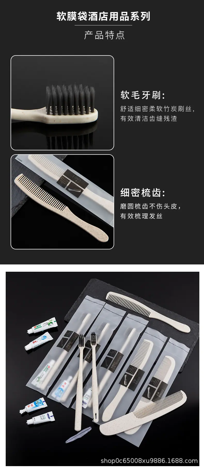 黑色套装_02.jpg