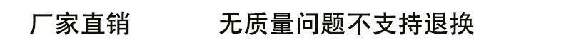 一键复制_20230129141012