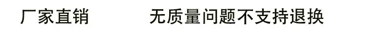 一键复制_20230129141012
