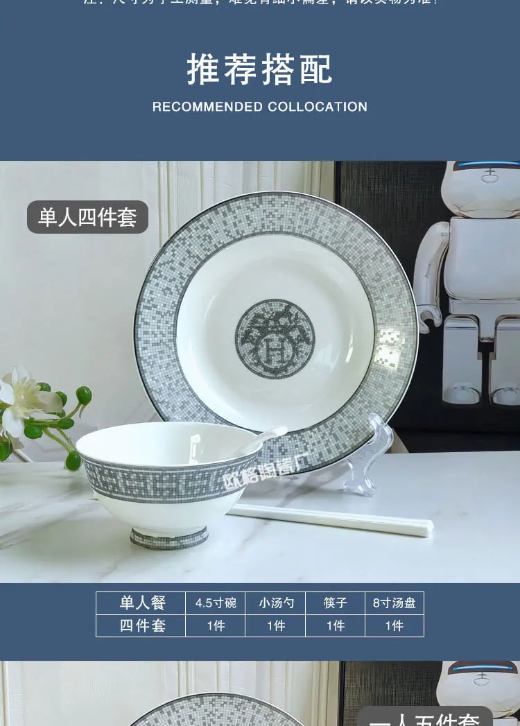 详情页_07.jpg