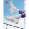 Zapatos Deportivos Impermeables de Piel Jordan para Mujer Zapatos para Correr Primavera Suela Gruesa Amortiguadores Ligeros Zapatos Específicos para Entrenamiento en Gimnasio