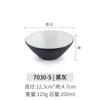 Porcelana Imitación Comercial Especial Restaurante de Fondue Barbacoa Platos Pequeños Cuchara Taza Sumergida en Agua Platos Tazón Plato de Sabor Salsa de Condimento Vajilla de Melamina