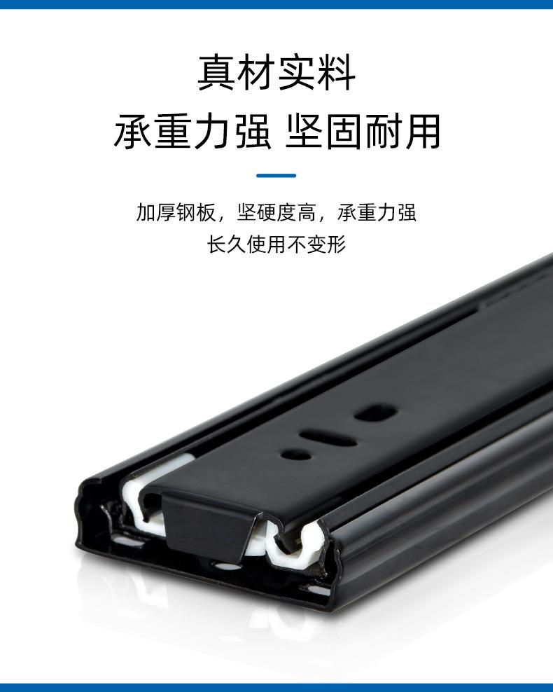 冷轧钢滑轨详情-_04.jpg