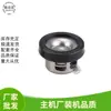 Máquina fumigadora accesorios para fumigadora bomba de pistón de tres cilindros tipo 22/2630/60 cabeza de bomba doméstica asiento de válvula grupo de válvulas de válvula