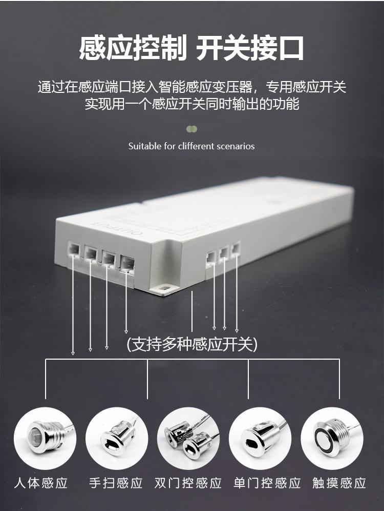 详情_08.jpg