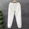 Pantalones de Chándal Grises Bordados Casuales Elegantes Americanos para Hombre de Primavera y Otoño, Holgados Modernos con Cordón Versátiles tipo Jogger