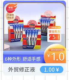 百航关联营销_08.jpg