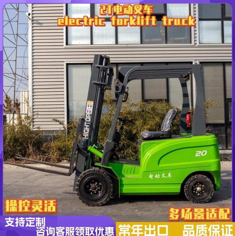 翻斗车 (9)