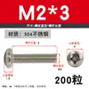 Tornillo de Acero Inoxidable 304 Tornillo de Cabeza Phillips Tornillo de Cabeza Redonda Extendida Perno M2M2.5M4M5M6M8M10