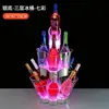 Torre de Champán de Tres Niveles Bar Ktv Discoteca Cubo de Hielo Iluminado Cubo para Licores Estante para Vino Marco de Cerveza LED Cubo de Vino Sellado con Hielo