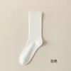 Calcetines antibacterianos y resistentes a olores de 10 A para hombres y mujeres, calcetines finos para todas las estaciones, calcetines postparto que no hacen sudar los pies, calcetines de media pantorrilla para mujeres embarazadas y mujeres en postparto