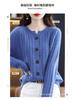 Cardigan de Tricô Versátil de Outono Transfronteiriço para Mulheres, Gola Redonda, Cor Sólida Nova, Estilo Preguiçoso, Casaco Suéter Solto, Longo Tendência