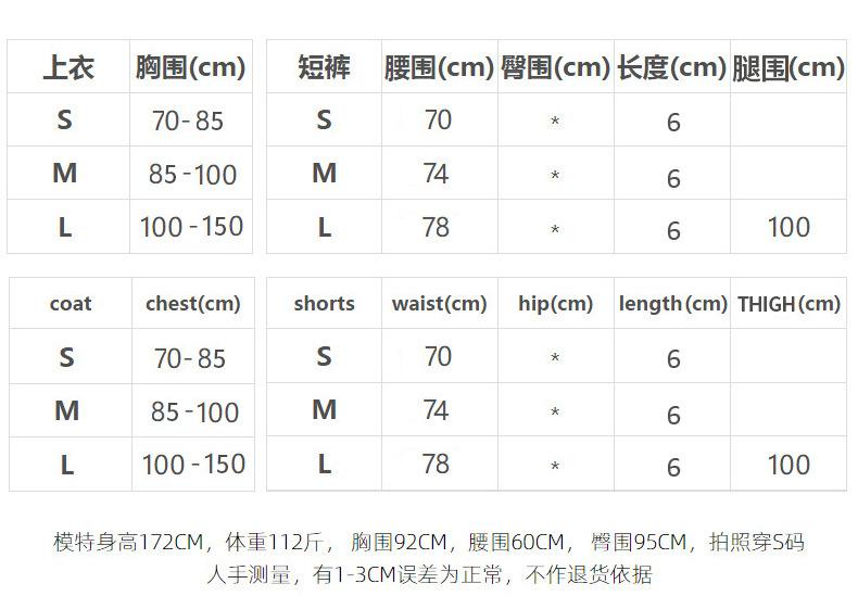 尺寸.jpg