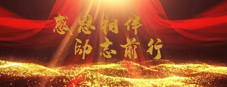 绠卞瓙_16@鍑＄蹇浘