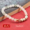 Pulsera de Piedra Natural Femenina Pulsera de Jade Natural Original Venta al por Mayor Pulsera Tianshan Cui
