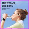 Auricular Bluetooth de un solo oído en stock, tiempo de espera ultralargo, no intraauricular, montado en la oreja, táctil, auricular OWS verdaderamente inalámbrico