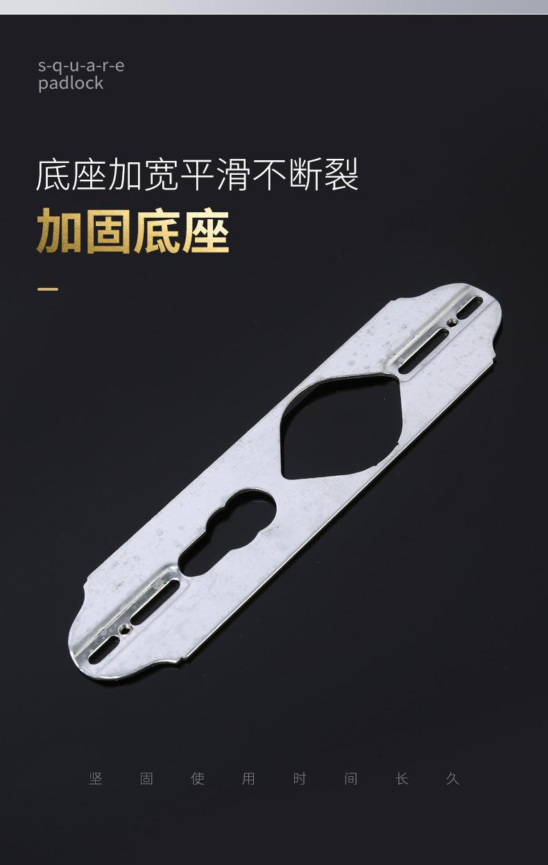 卧室门锁3月28_05