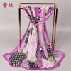 Lenço de Chiffon Estampado Pied-de-Poule Novo para Europa e Estados Unidos Atacado Lenço Pequeno Feminino Presente Lenço Yiwu