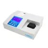 Instrumento medidor de aceite UV directo de fábrica Espectrofotómetro UV instrumento medidor de aceite nuevo estándar nacional HJ JH-U100