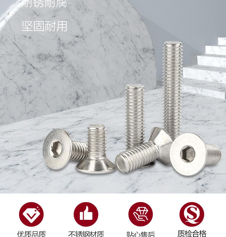 新宏辉达详情页_02