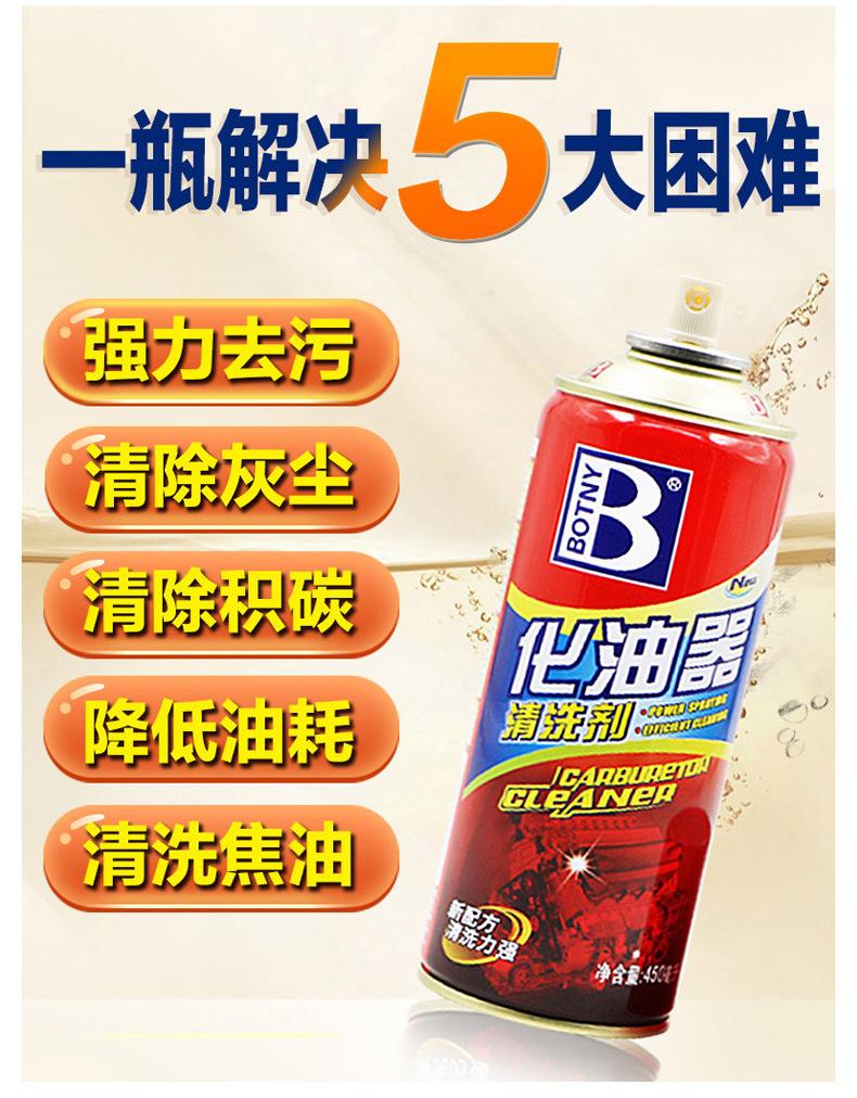 详情图片_10.jpg
