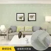 [Venta al por Mayor de Fábrica] Papel Tapiz Autoadhesivo Engrosado para Uso Doméstico, Dormitorio, Residencia Estudiantil, Calcomanías de Renovación para Pared de Fondo de Casa de Alquiler