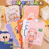 Cartoon Cute Alien Book para alunos do ensino fundamental Prêmios High Color Value Mini Notebook Learning Supplies Portable Notepad