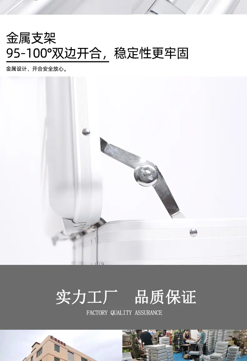 MT001-华镁邦途-天猫详情页_09.jpg