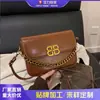 Bolsa Simples Fashion Retrô para Mulheres 2026 Nova Primavera Bolsa Quadrada Pequena de Alto Padrão Bolsa Transversal Versátil de Nicho Francês