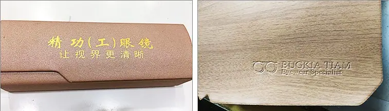 样3