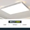 Luz de techo ultra brillante LED para sala de estar, protección ocular de espectro completo, lámpara colgante para dormitorio principal, simple y elegante, hierro de Zhongshan Guzhen