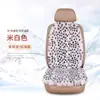Almofada de assento de carro inverno curto pelúcia quente leopardo impressão rede popular cintura pequena deusa inverno coelho pelúcia assento almofada três peças conjunto