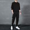 Traje de suéter para hombre 2022 Primavera y Otoño Suéter de dos piezas ropa deportiva para correr traje deportivo de dos piezas ropa casual para hombre