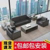 Combinação de Sofá de Escritório Recepção de Negócios Estilo Chinês Moderno Couro Simples Três Lugares Sofá de Escritório Simples