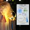 Linterna de Conejo del Festival del Medio Otoño 2025 Nuevo Paquete de Materiales DIY Hecho a Mano para Niños Linterna Portátil Luminosa de Estilo Antiguo Linterna de Palacio