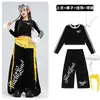 Traje de jazz para niños, top corto con escote de encaje, conjunto de baile negro, atuendo de actuación de jazz street dance para niñas