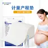 Almohadilla de enfermería posparto Hongsheng colchón de enfermería materna médico sábanas desechables almohadilla individual para mujer embarazada 60*90cm
