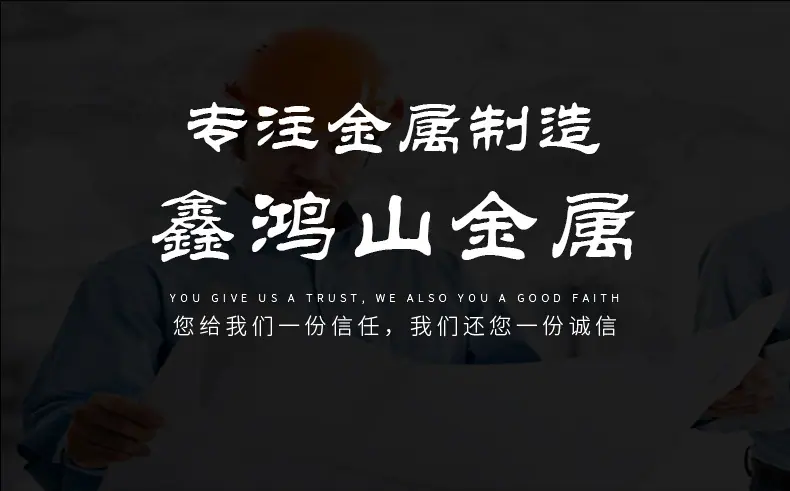 螺旋地桩 (11).jpg