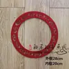 Criação Criativa de Anel de Porcelana Azul e Branca Estilo Chinês Material de Borda Adesivos de Parede Decorativos Tema de Layout de Sala de Aula de Jardim de Infância Parede
