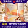 Caixa de Embalagem para Cosméticos Perfume Batom Óleo Essencial Personalização em Pequenas Quantidades Caixa Display Dobrável de Cartão Branco Fabricante de Impressão de Caixa Colorida