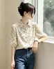 Camisa Elegante Estilo Francês Off-White com Bolinhas de Manga Curta para Mulheres 2026 Verão Novo Design Blusa Única e Exquisite