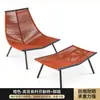 Silla de ocio para patio exterior nórdica, mecedora de mimbre, sofá, muebles perezosos para balcón y jardín, silla de mimbre para siesta, silla cama reclinable