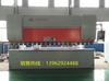 Precio de la dobladora de acero inoxidable 135T4000, modelo de dobladora de alta gama Kanghai