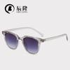 Gafas de sol unisex GM 8221 con protección solar, estilo casual, combinables con todo, estilo retro, con diseño de caja de clavos Rice, cómodas gafas de sol con protección UV