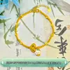 Pulsera de Pato Durazno con Perlas Ligeras de Plata Pura 999 Moneda de Oro Pequeña Nuevo Estilo Chino Lujo Ligero Nicho Regalo de Gama Alta